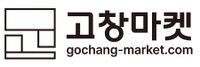 고창마켓 로고